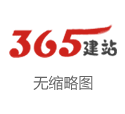 好的，这里有几个为百度收录优化的标题，均控制在以内，并融入了“交易股票平台”这一关键词：